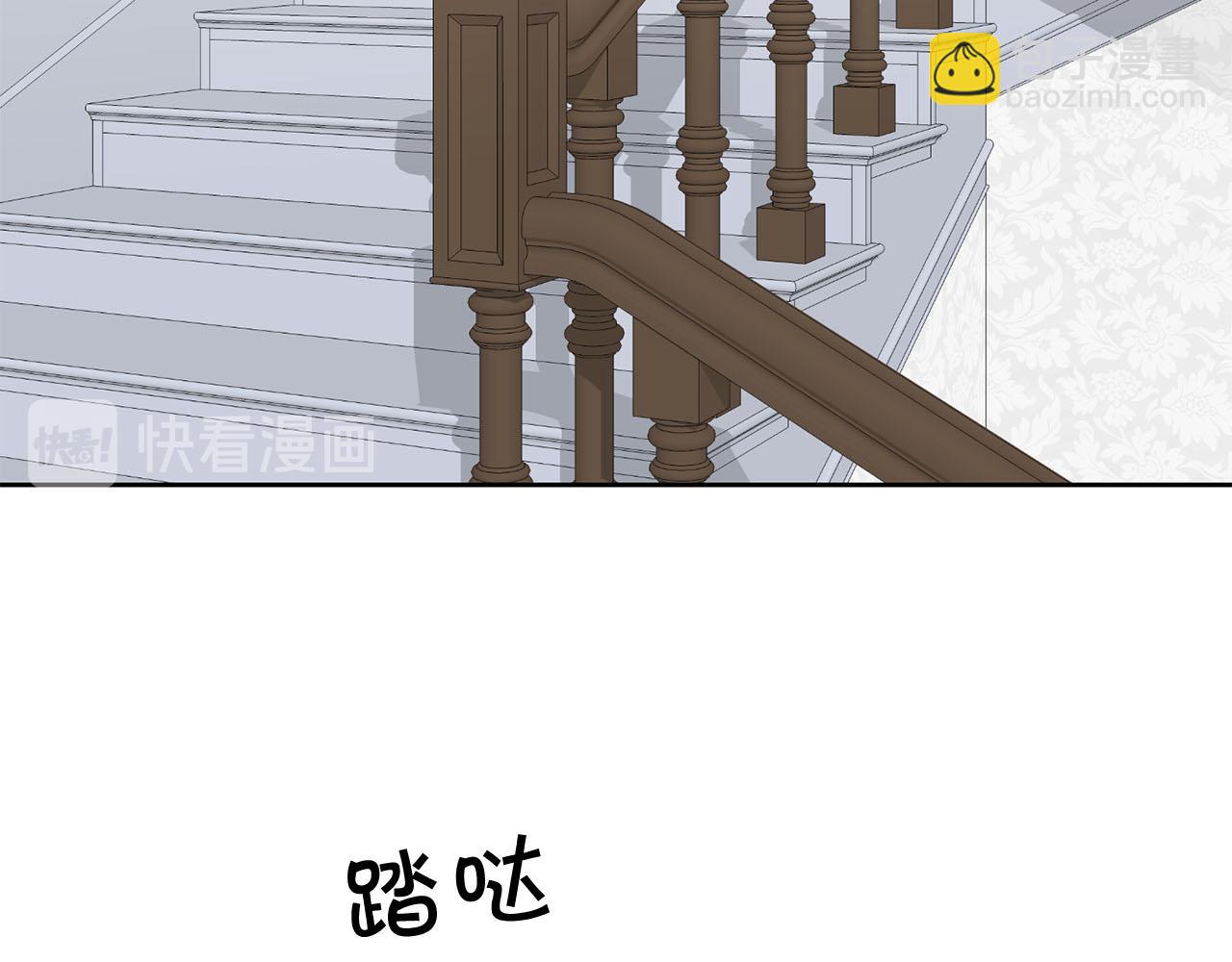 第7话 撒娇龙龙最好命72