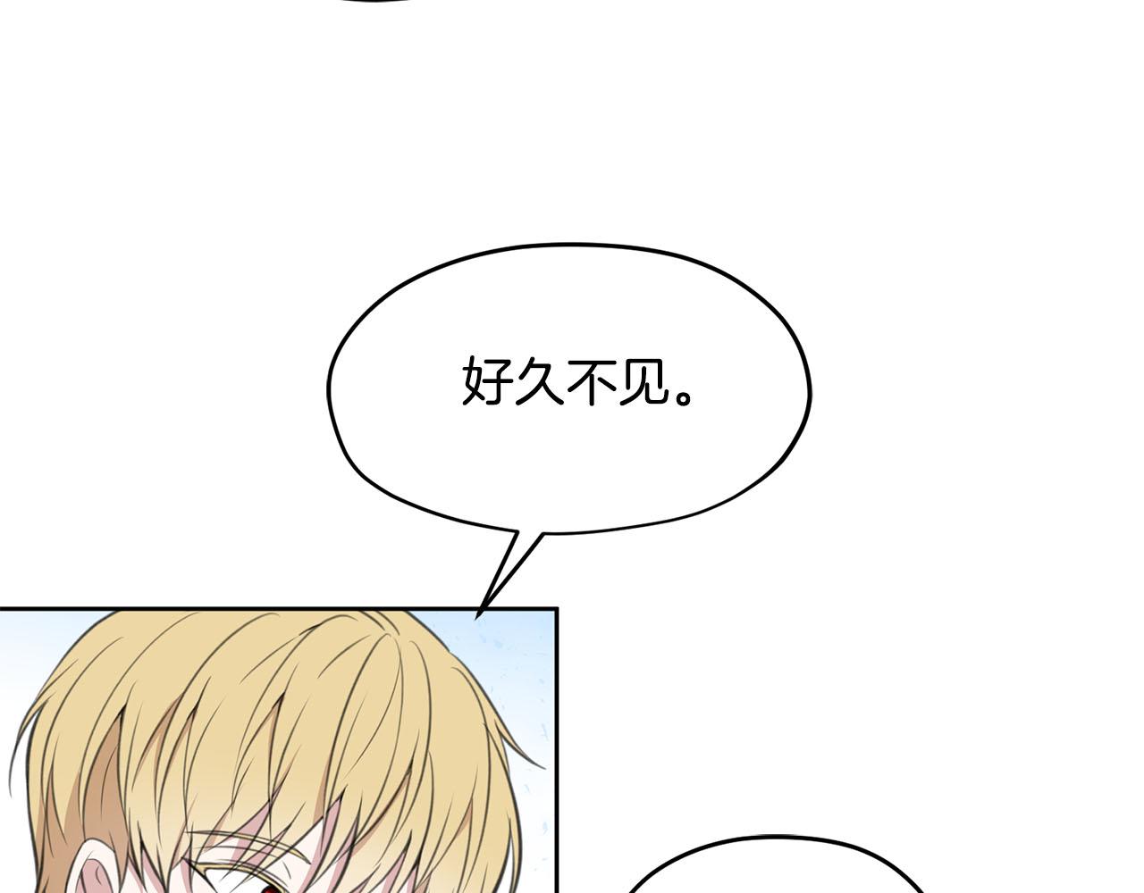 第7话 撒娇龙龙最好命95