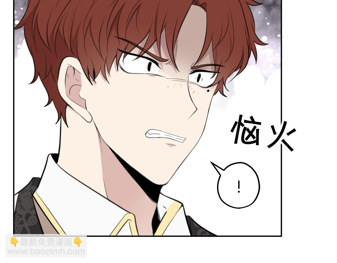 第9话 我的糖都给你115