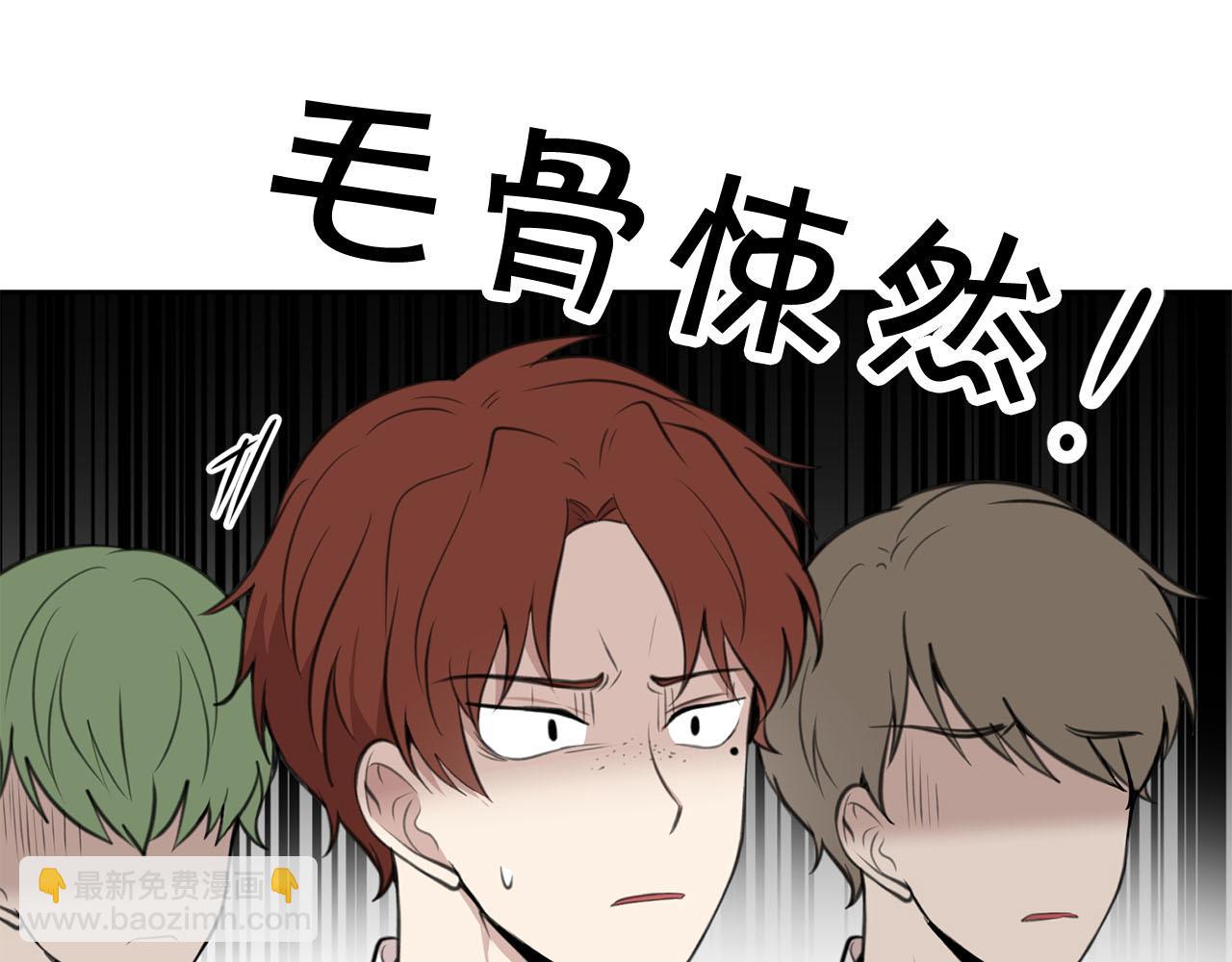 第9话 我的糖都给你131