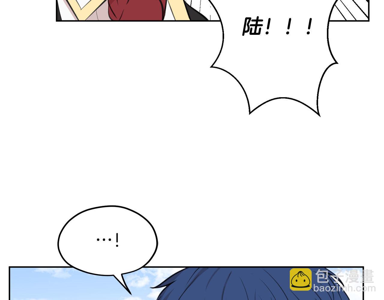 第9话 我的糖都给你137
