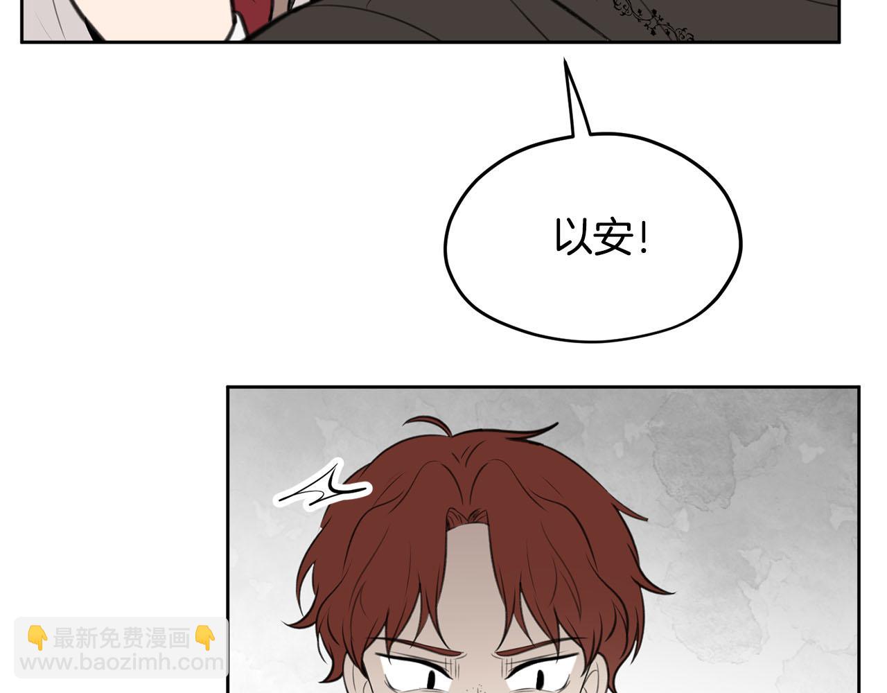 第9话 我的糖都给你139