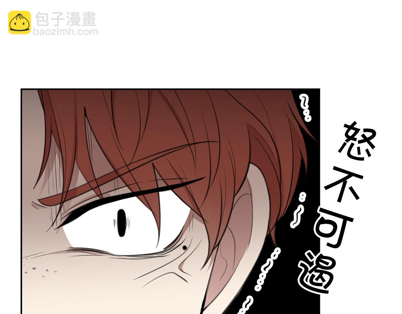 第9话 我的糖都给你141