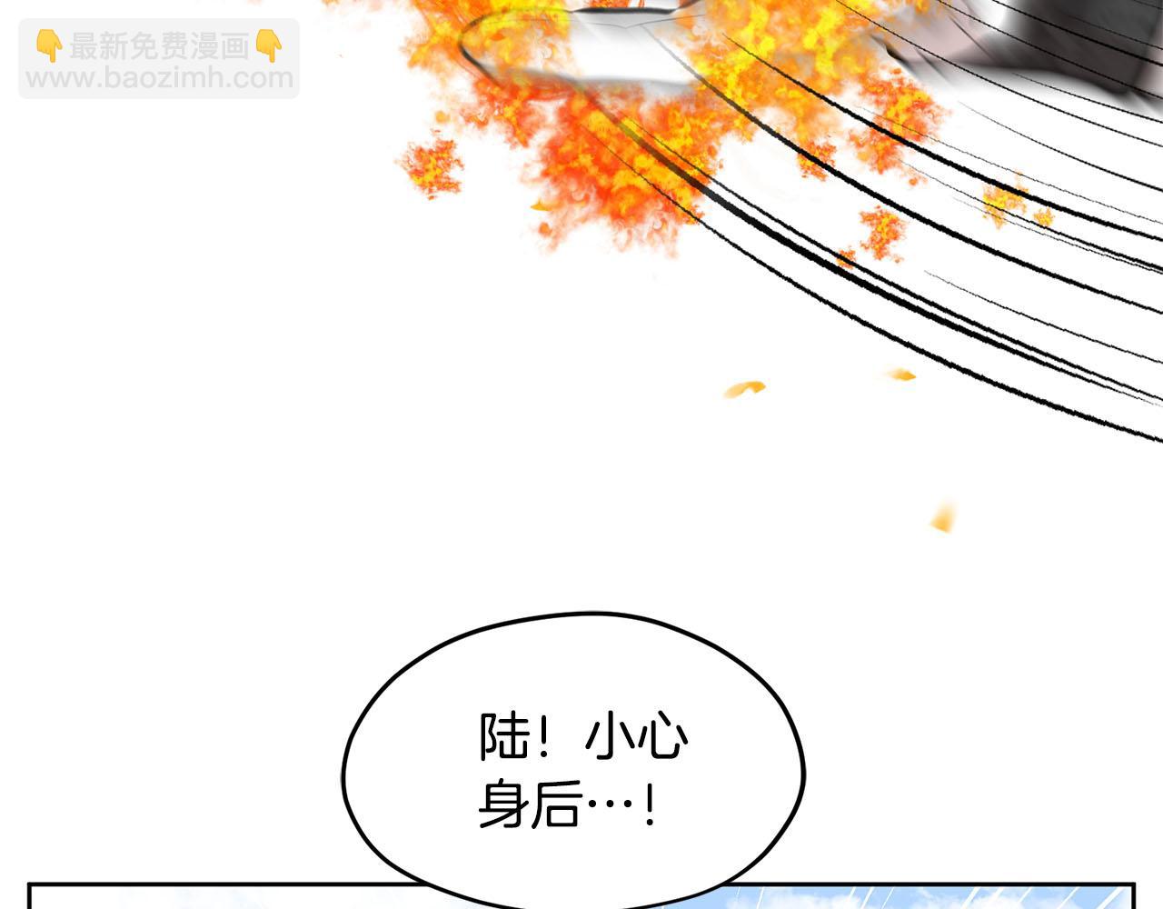 第9话 我的糖都给你146