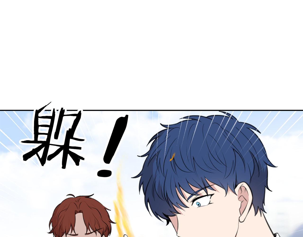 第9话 我的糖都给你151