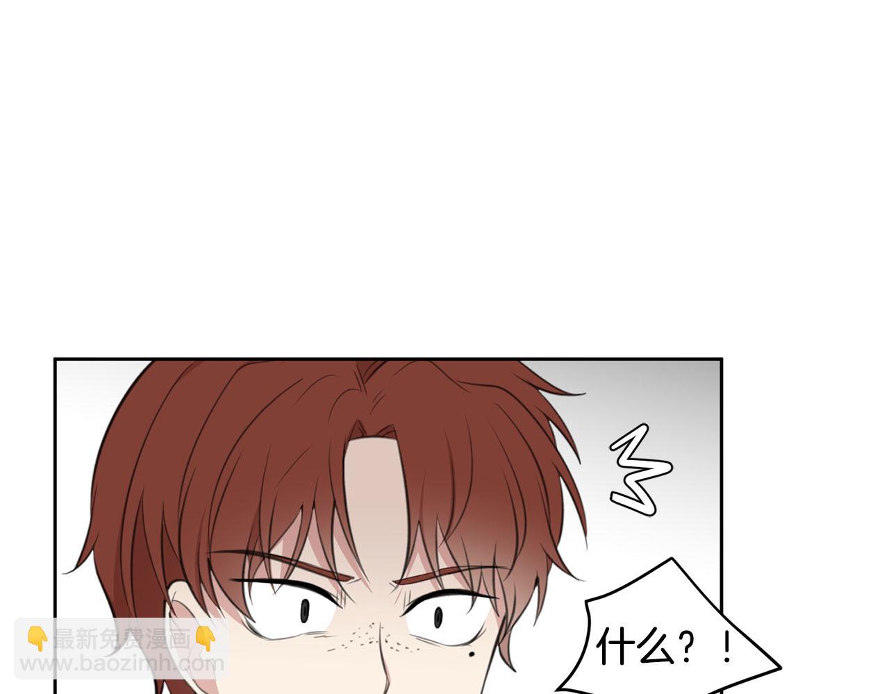 第9话 我的糖都给你153