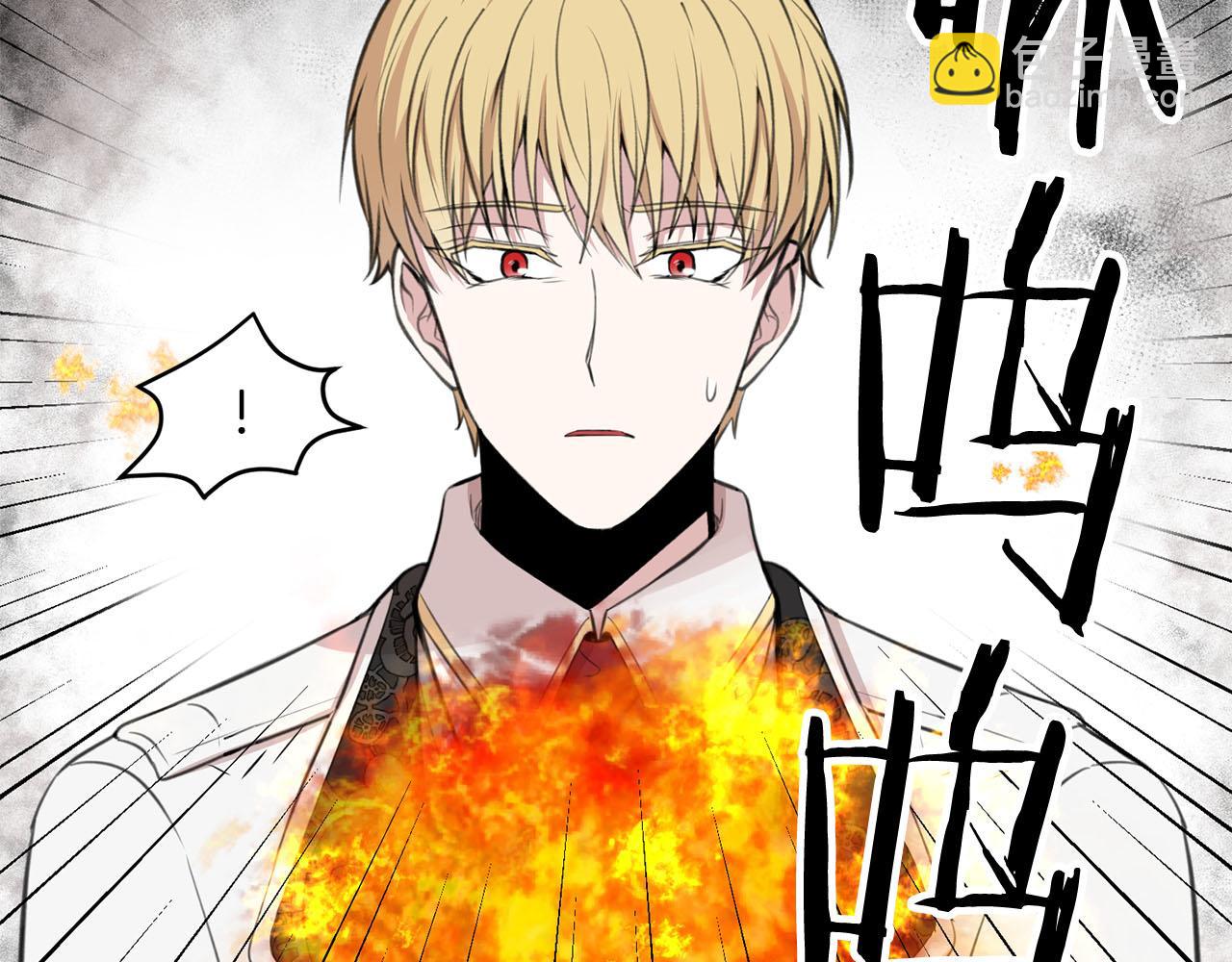 第9话 我的糖都给你157