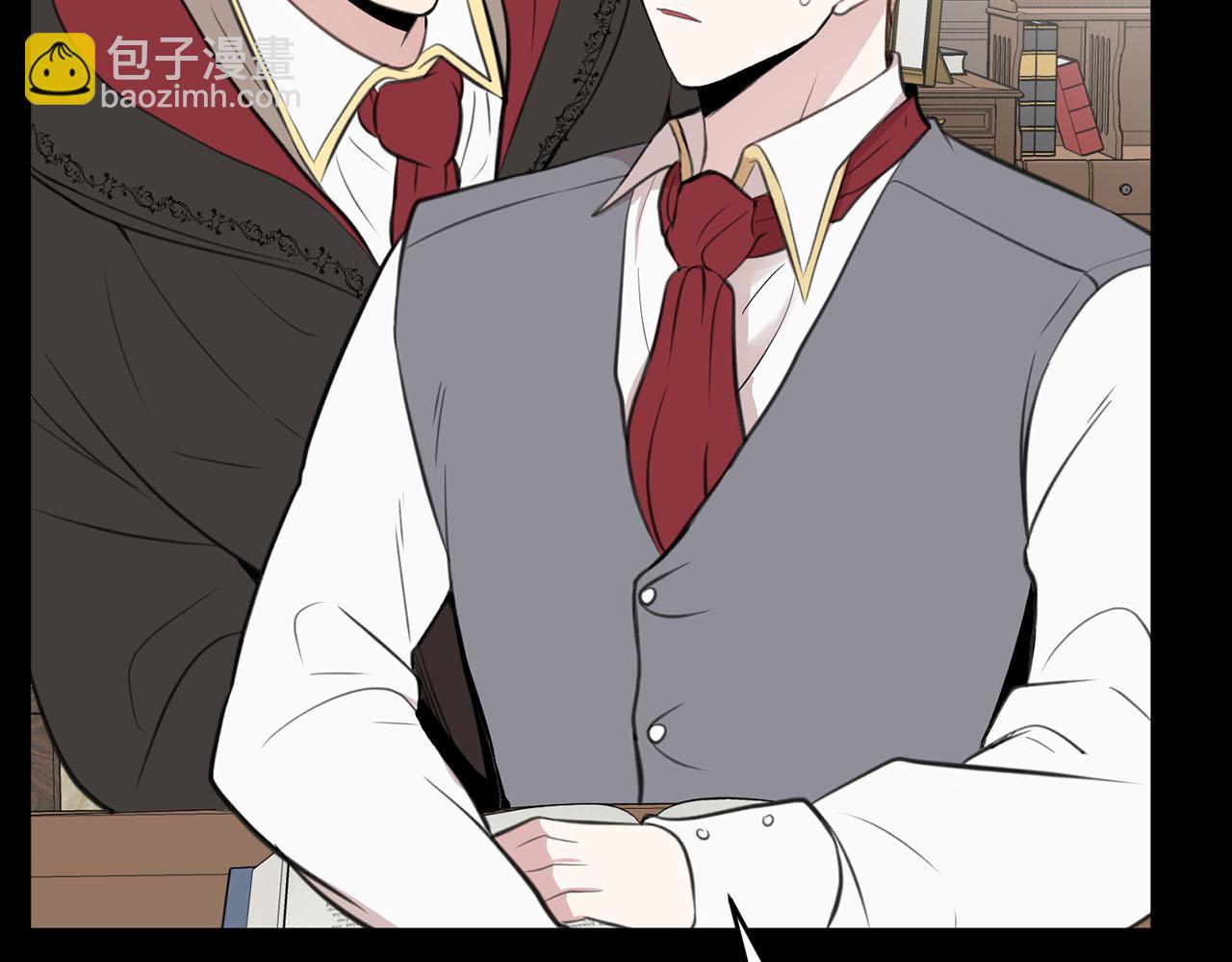第9话 我的糖都给你23