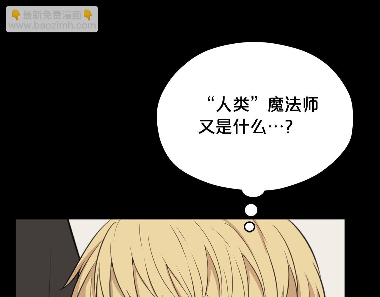 第9话 我的糖都给你26