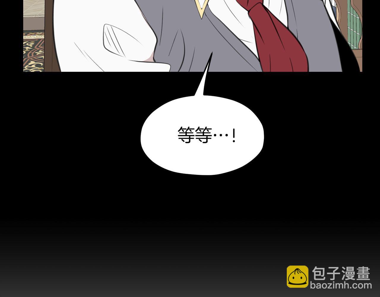 第9话 我的糖都给你37