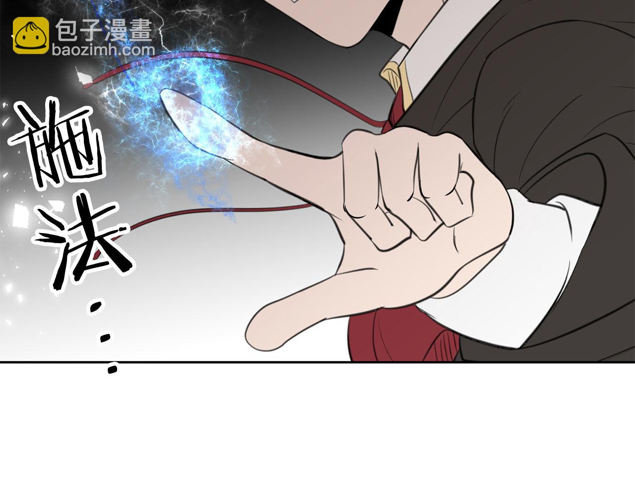 第10话 一个抱抱解决危机10