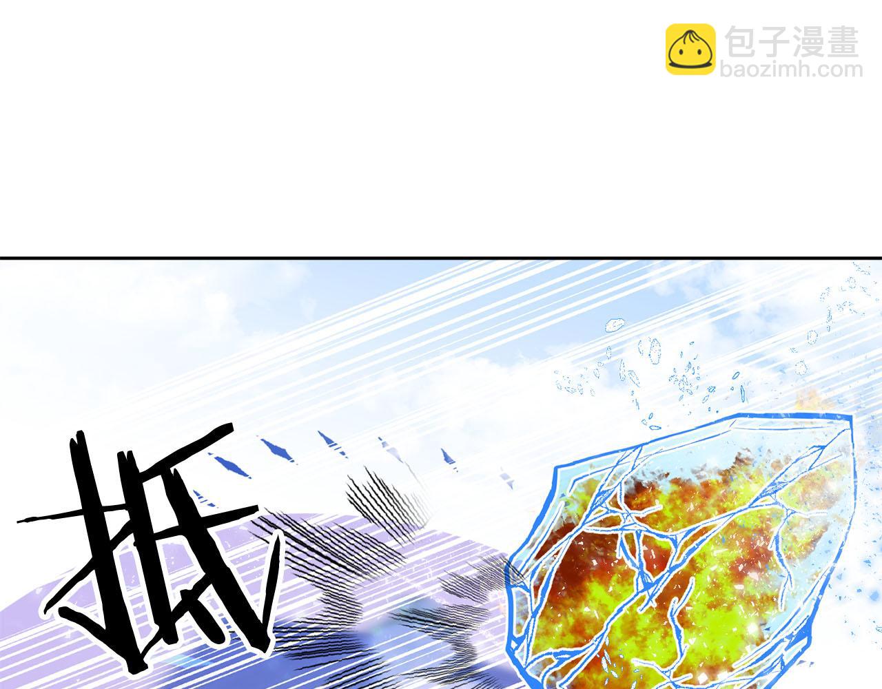 第10话 一个抱抱解决危机11