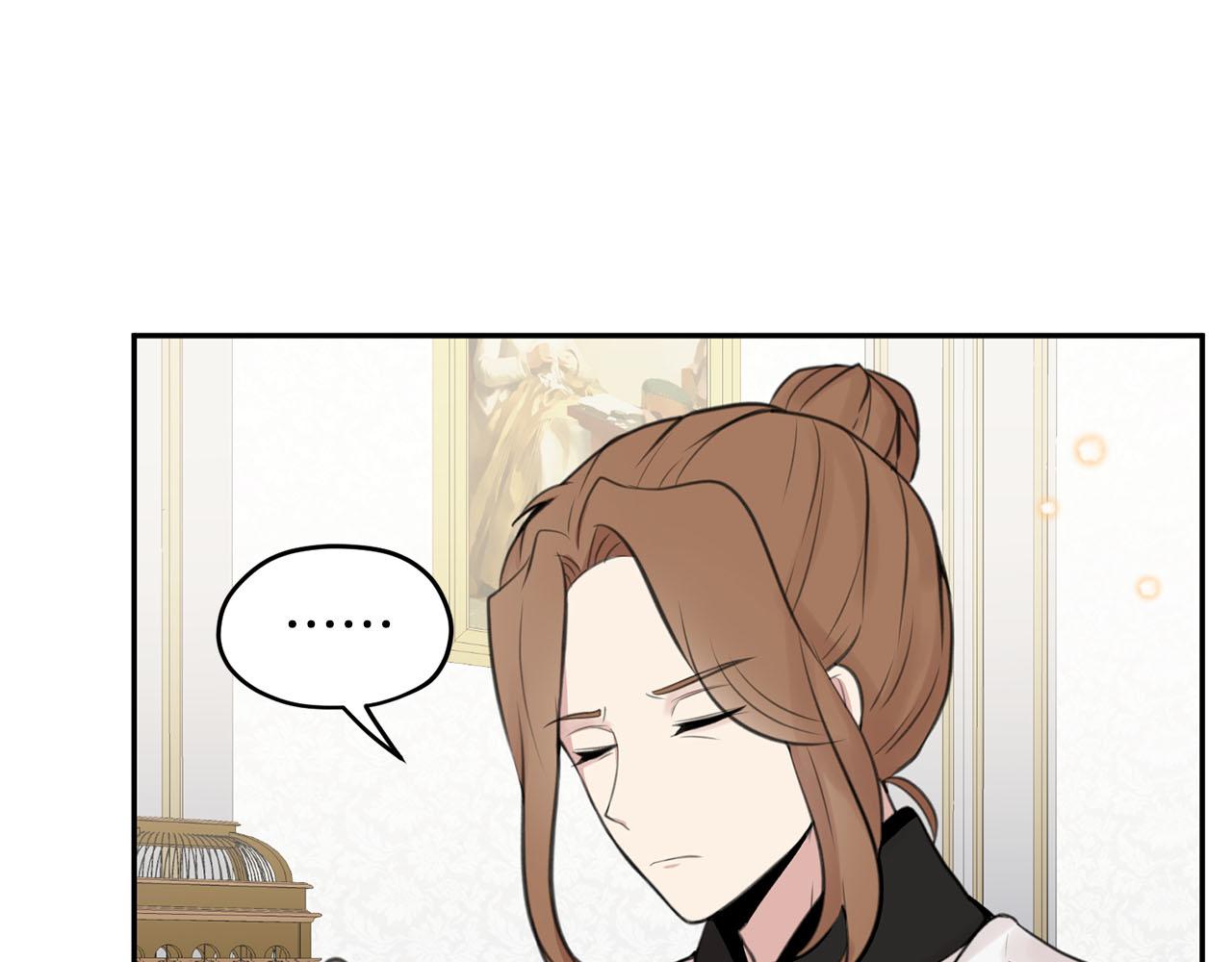 第10话 一个抱抱解决危机115
