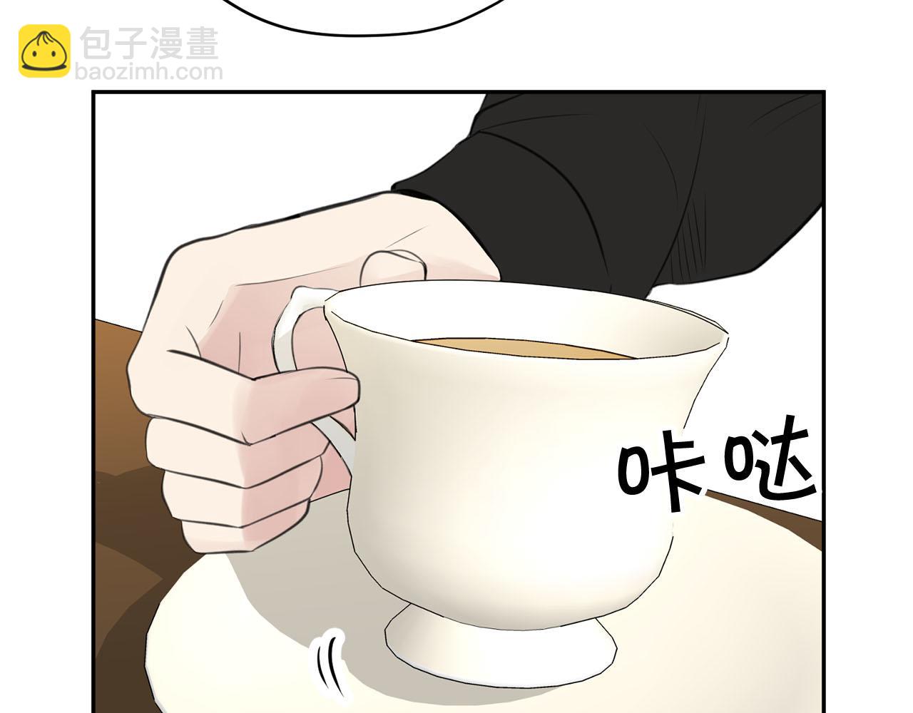 第10话 一个抱抱解决危机121