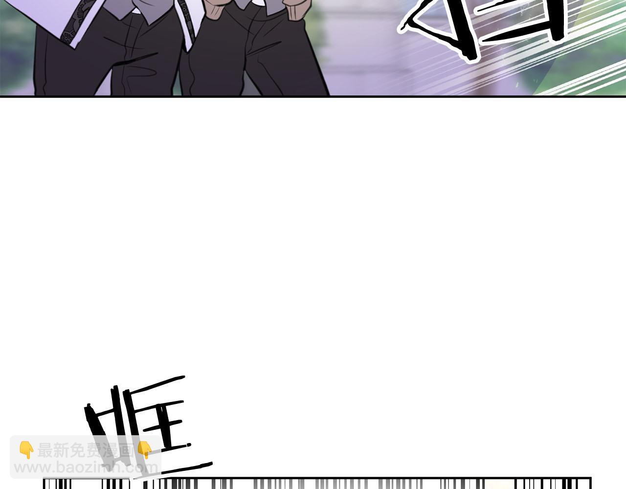 第10话 一个抱抱解决危机13