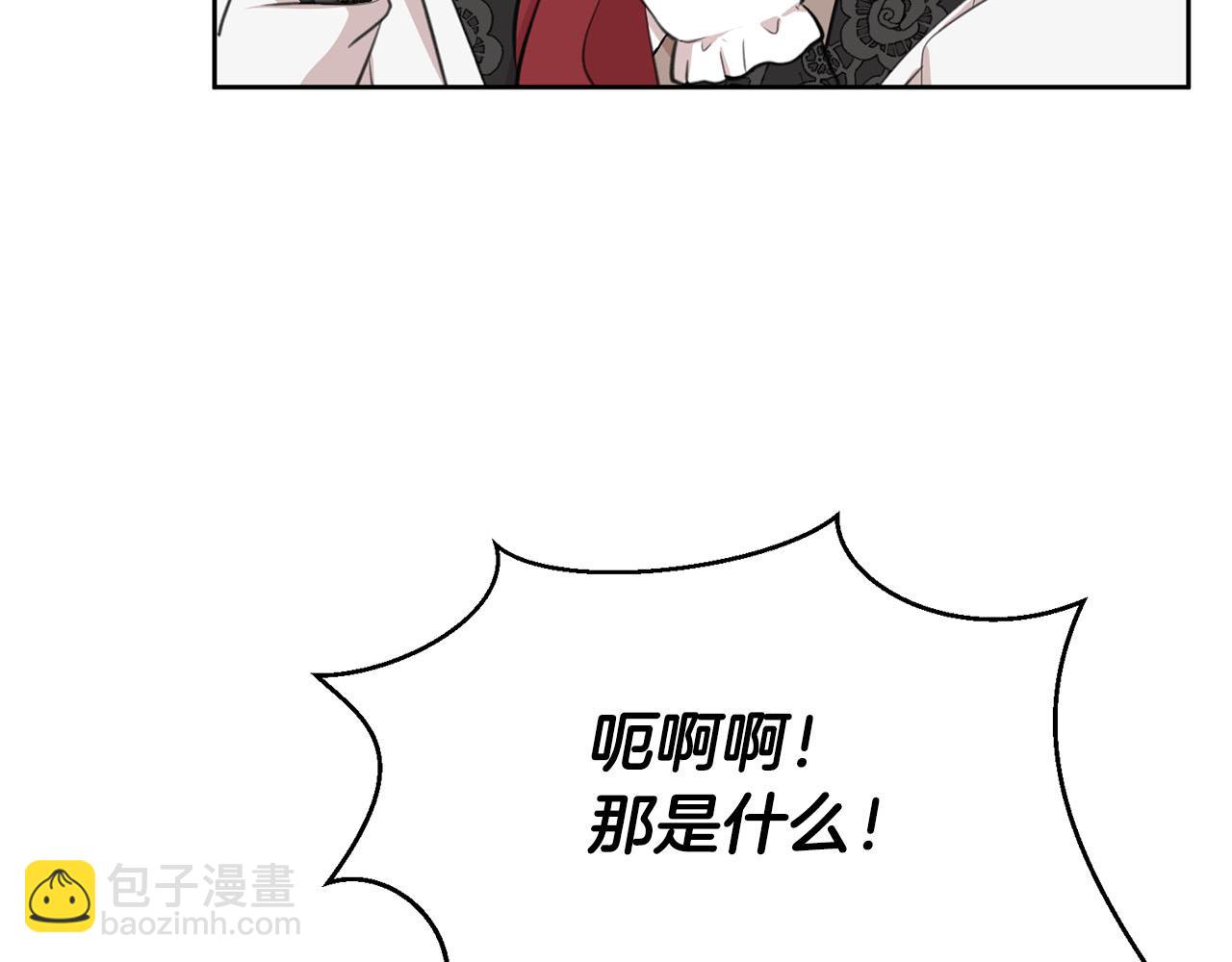 第10话 一个抱抱解决危机20