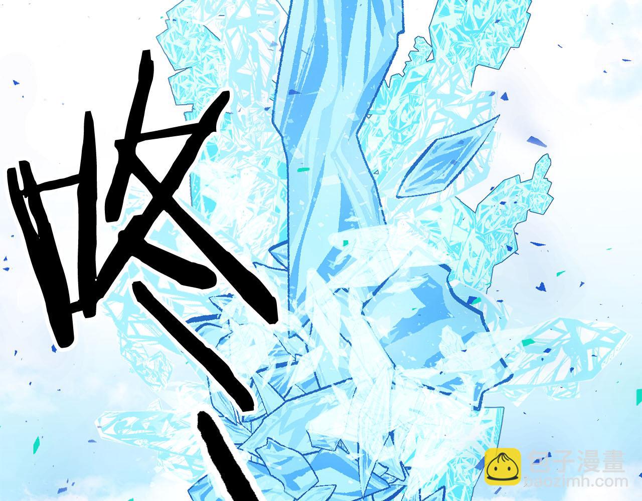 第10话 一个抱抱解决危机24