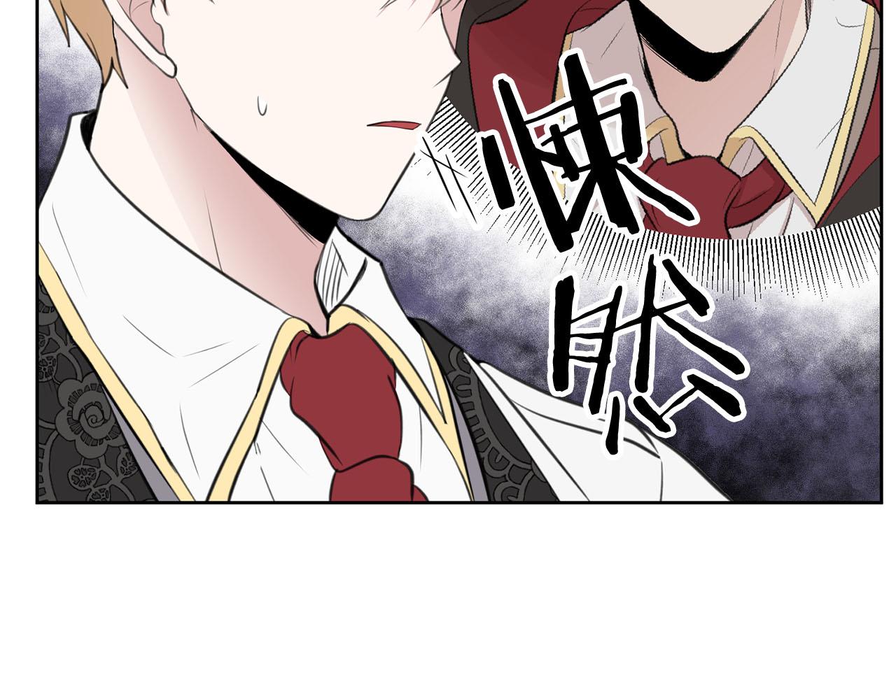 第10话 一个抱抱解决危机30