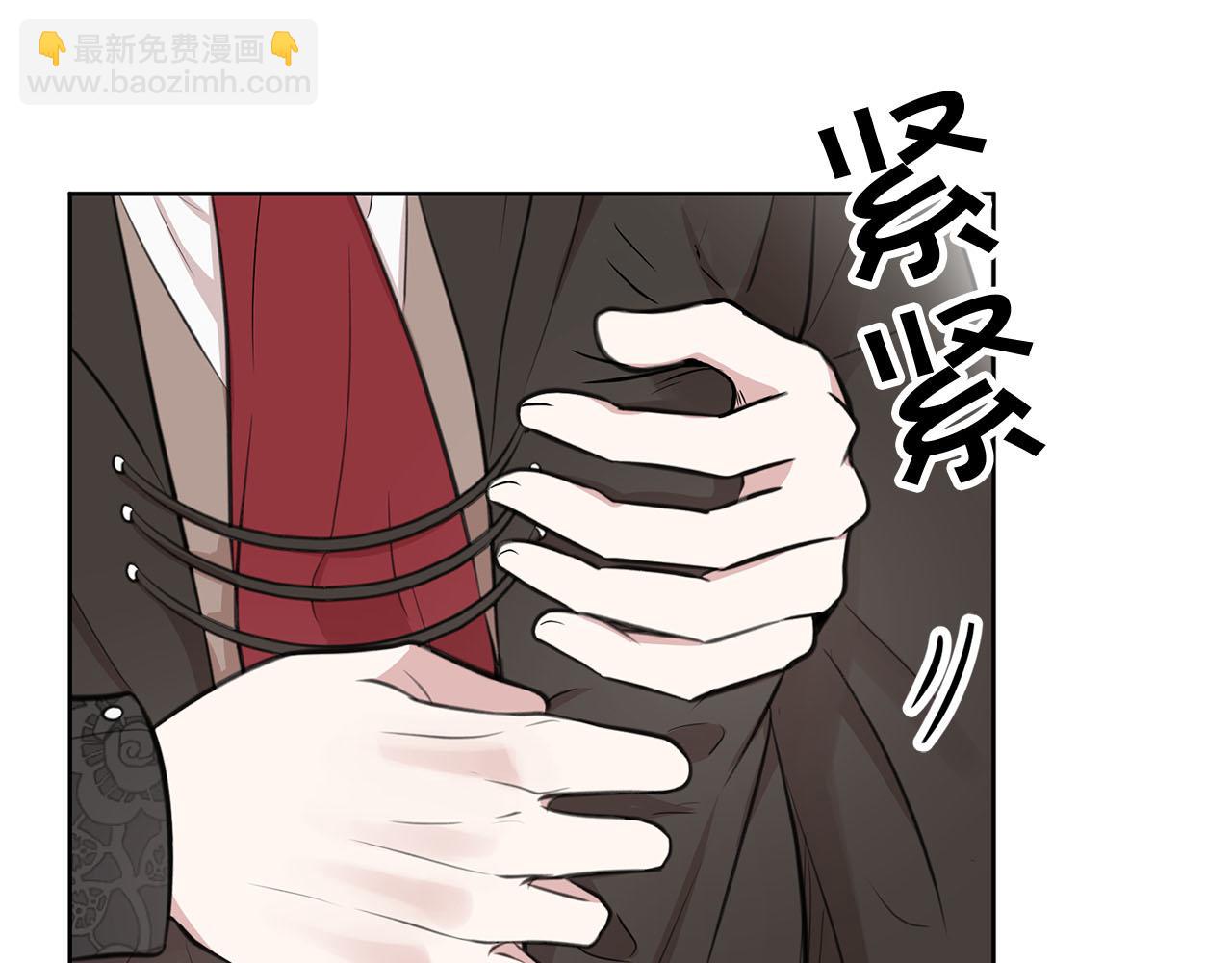 第10话 一个抱抱解决危机60