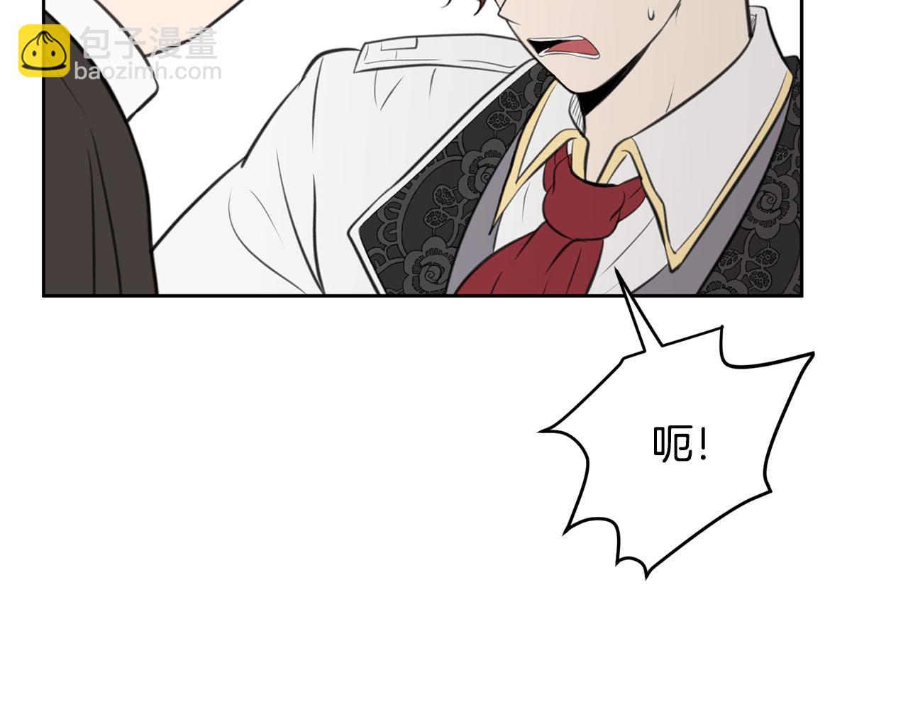 第10话 一个抱抱解决危机69