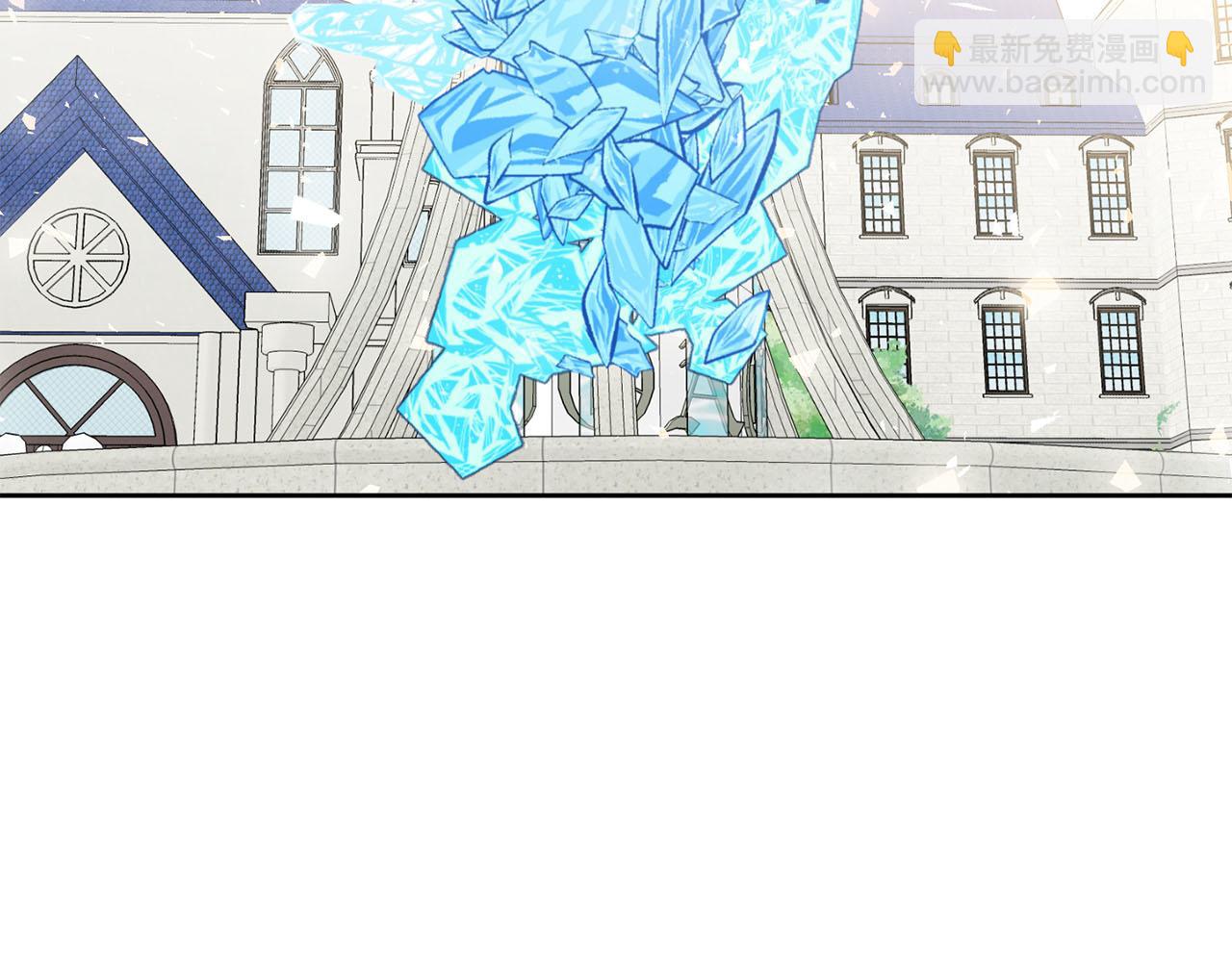 第10话 一个抱抱解决危机96