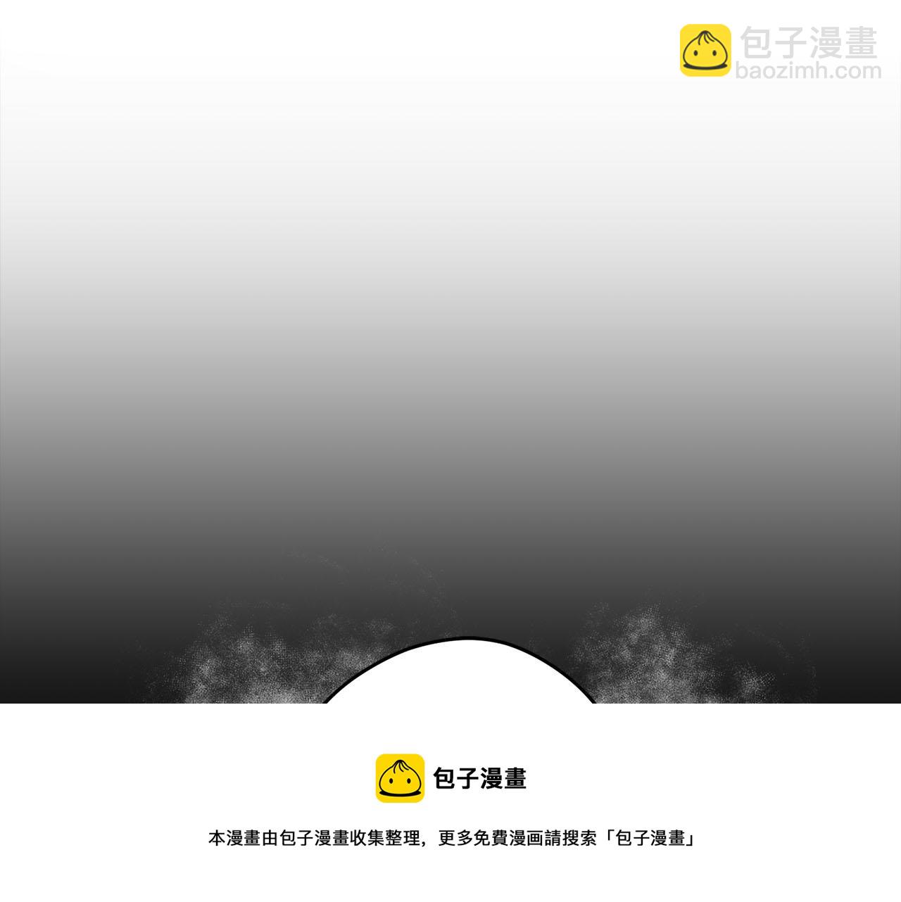 第11话 屠龙之仇106