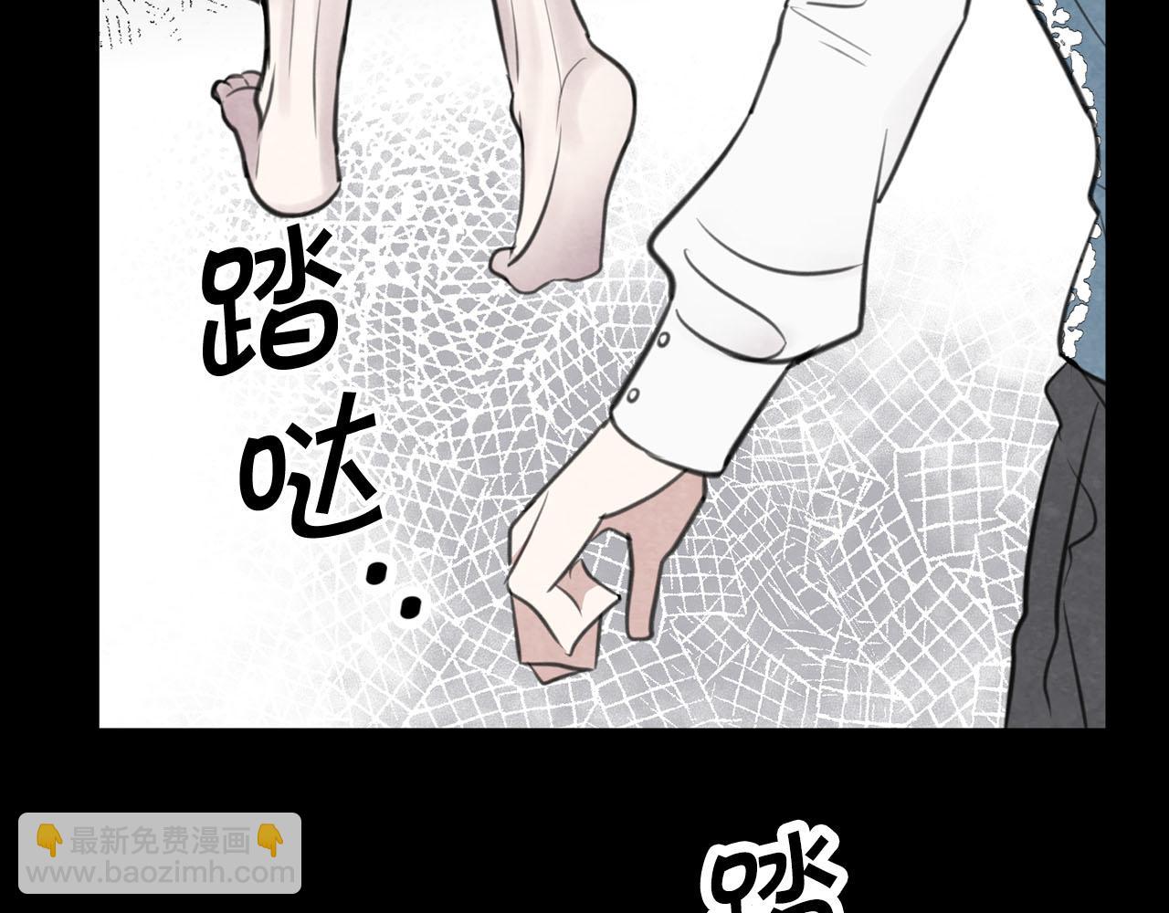 第11话 屠龙之仇116