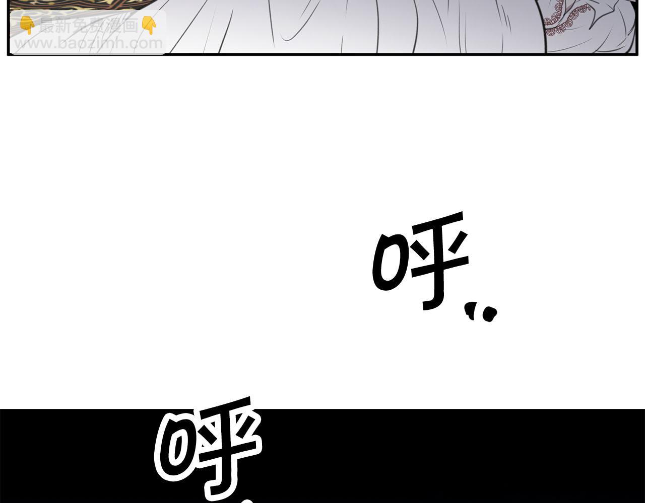 第11话 屠龙之仇124