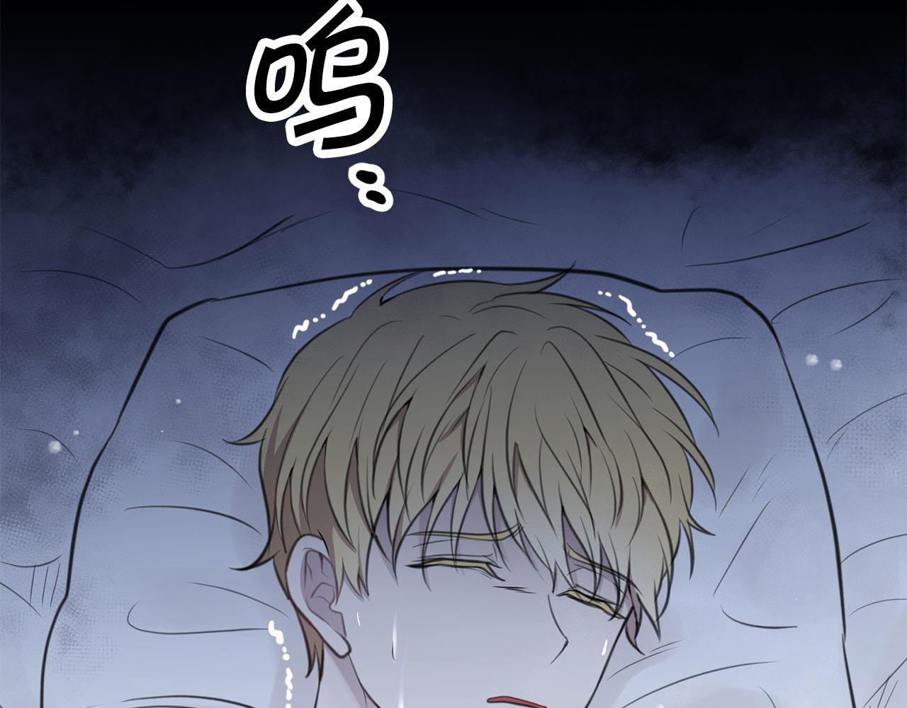 第11话 屠龙之仇125