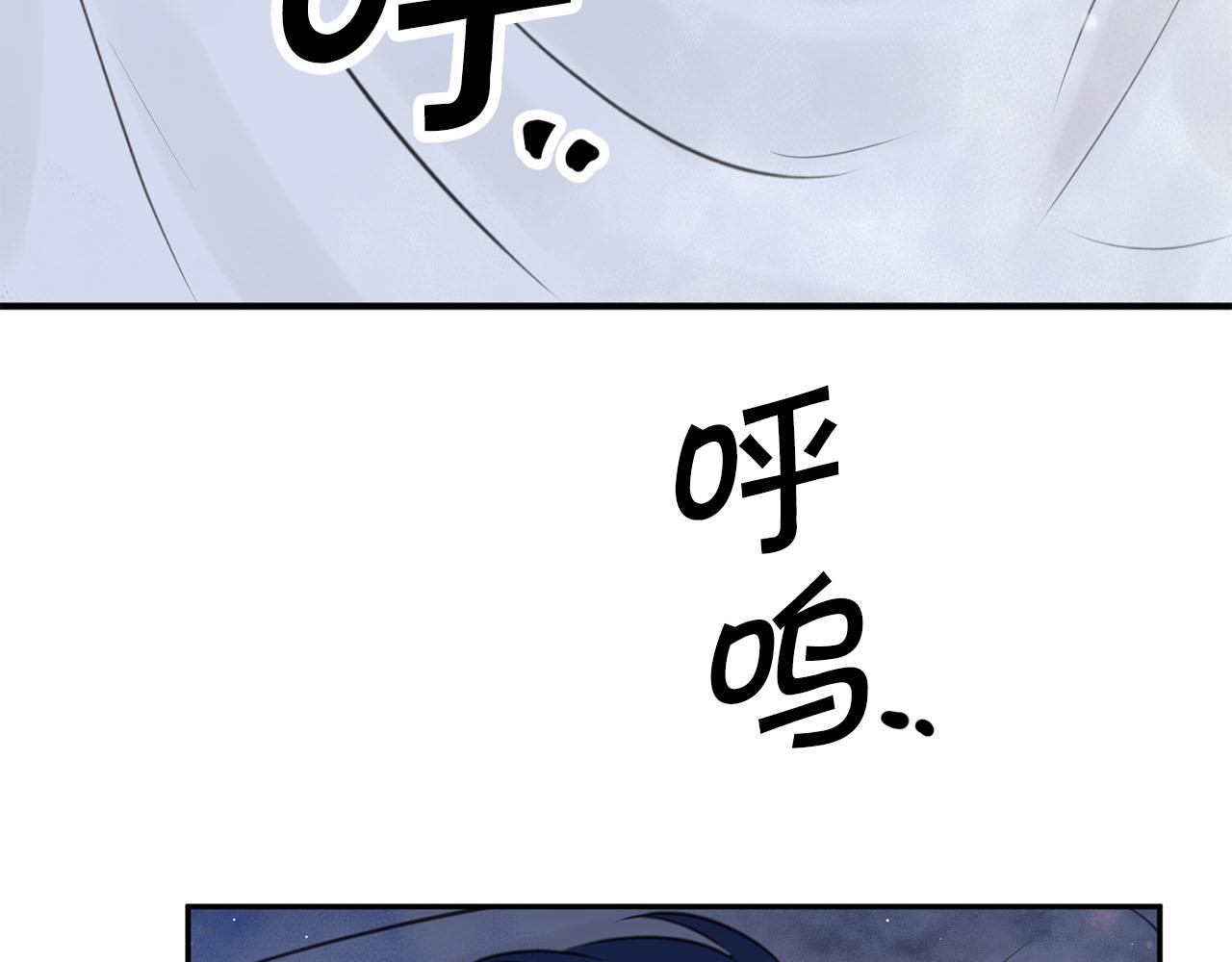 第11话 屠龙之仇127
