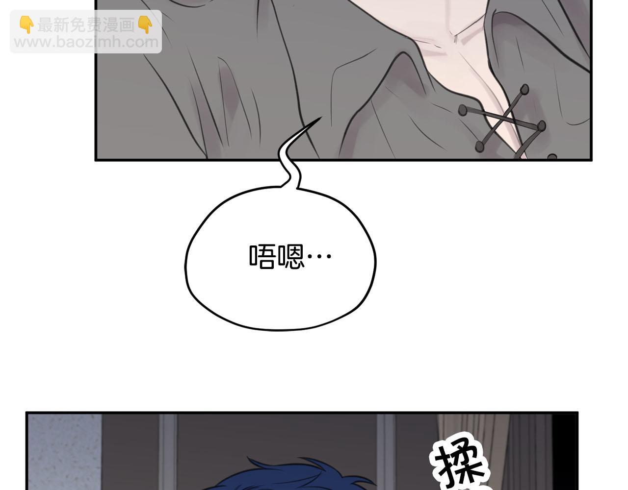第11话 屠龙之仇129