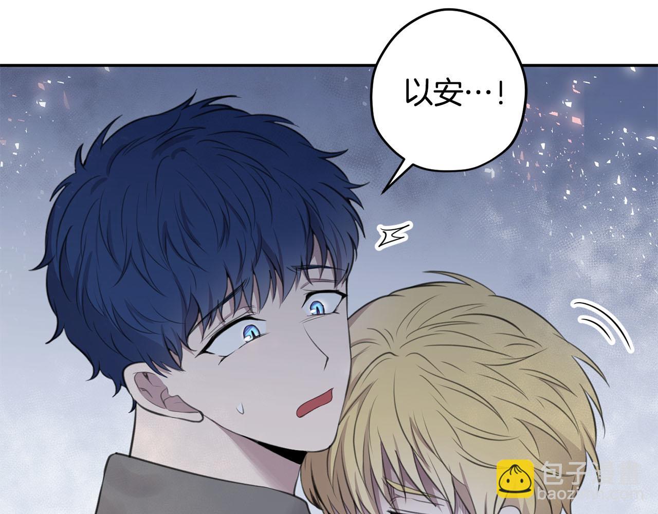 第11话 屠龙之仇138