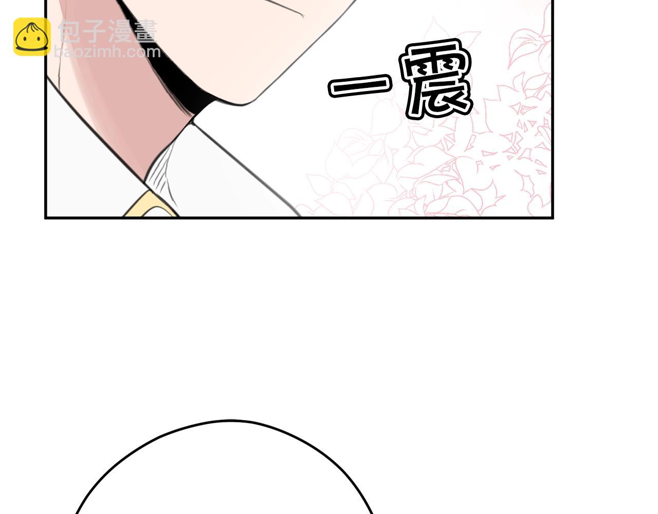 第11话 屠龙之仇153