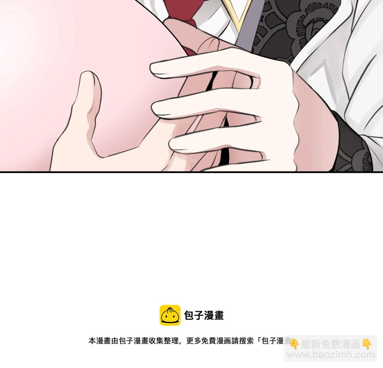 第11话 屠龙之仇156