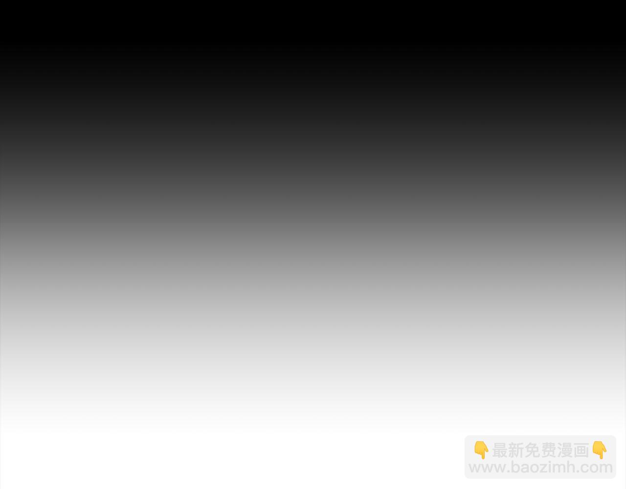 第11话 屠龙之仇69