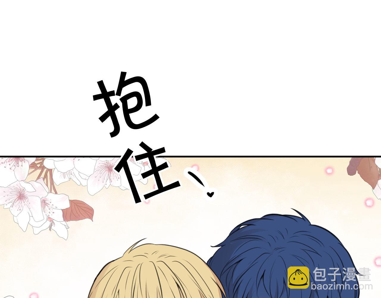 第11话 屠龙之仇90