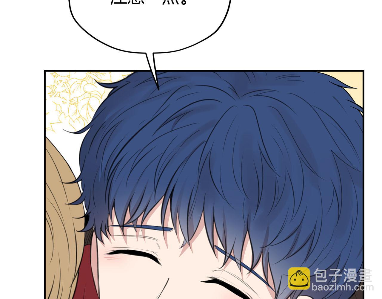 第11话 屠龙之仇93