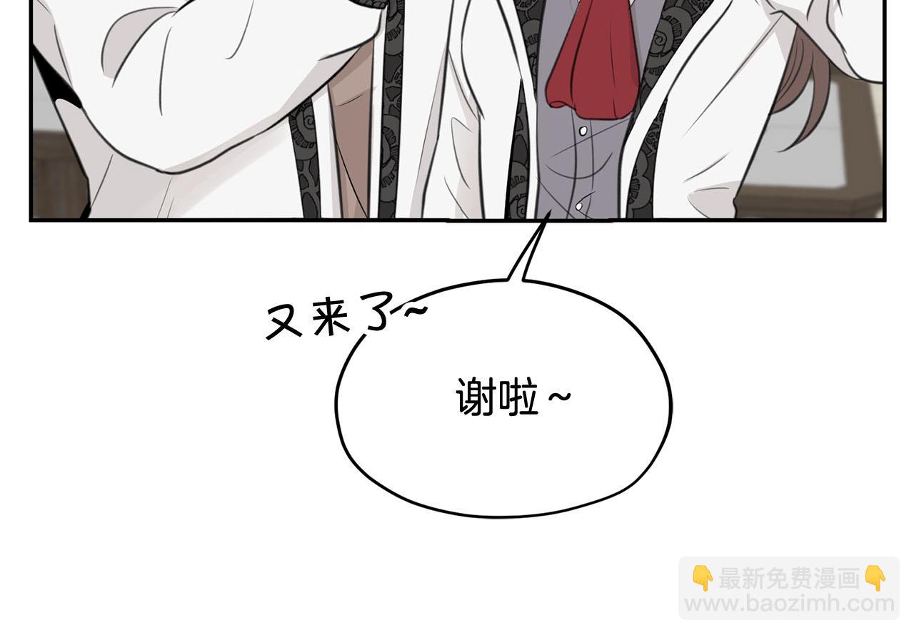 第12话 安抚你的伤81
