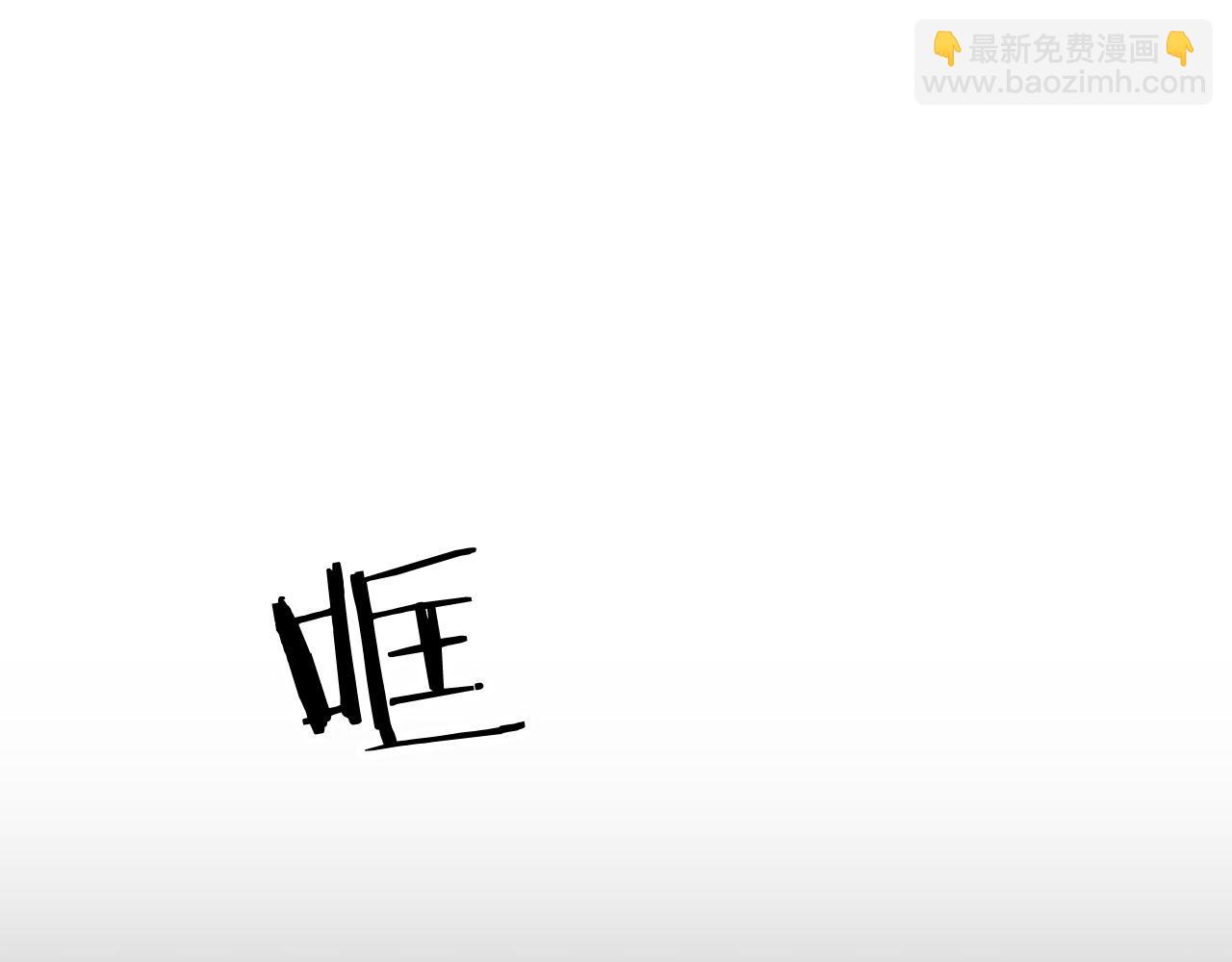 第13话 我要陪着你114