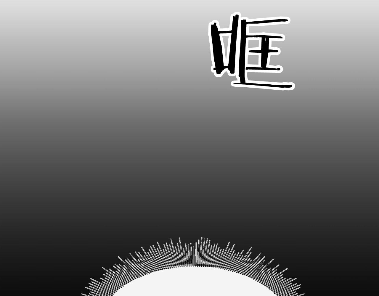 第13话 我要陪着你115