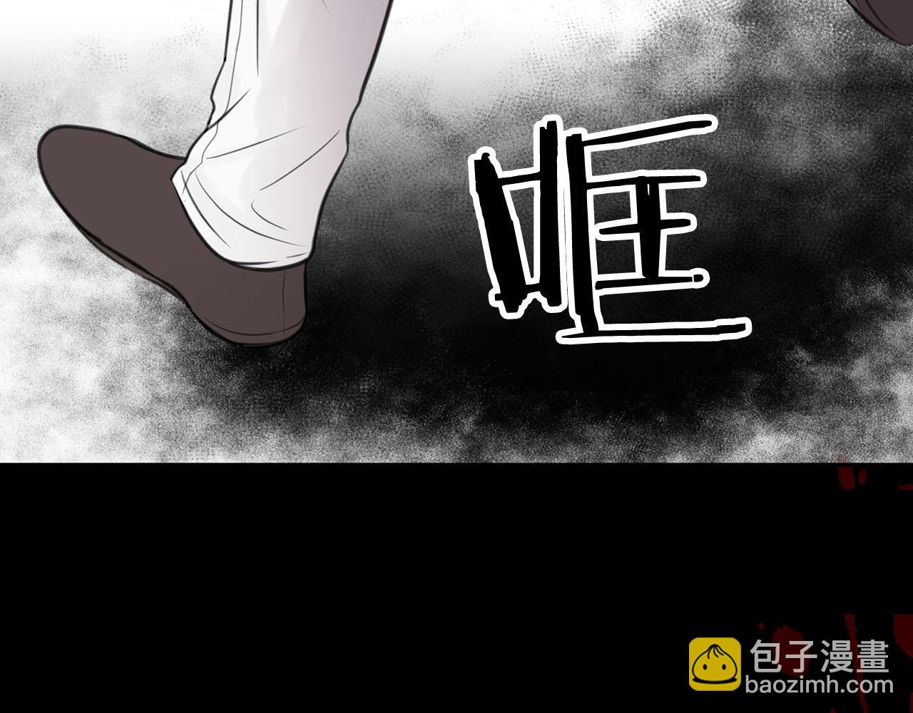 第13话 我要陪着你117