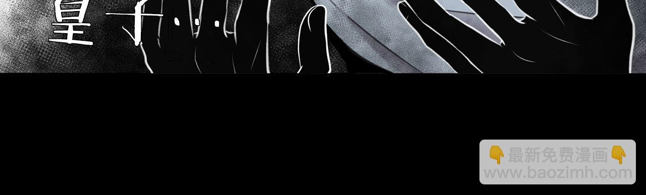 第13话 我要陪着你122