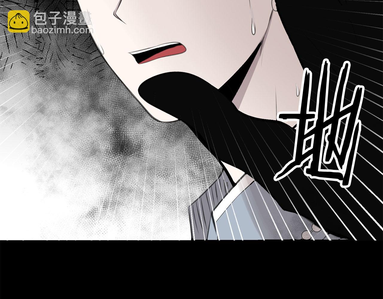 第13话 我要陪着你125