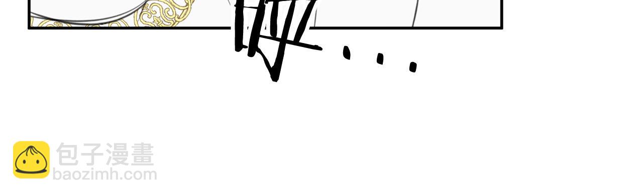 第13话 我要陪着你132
