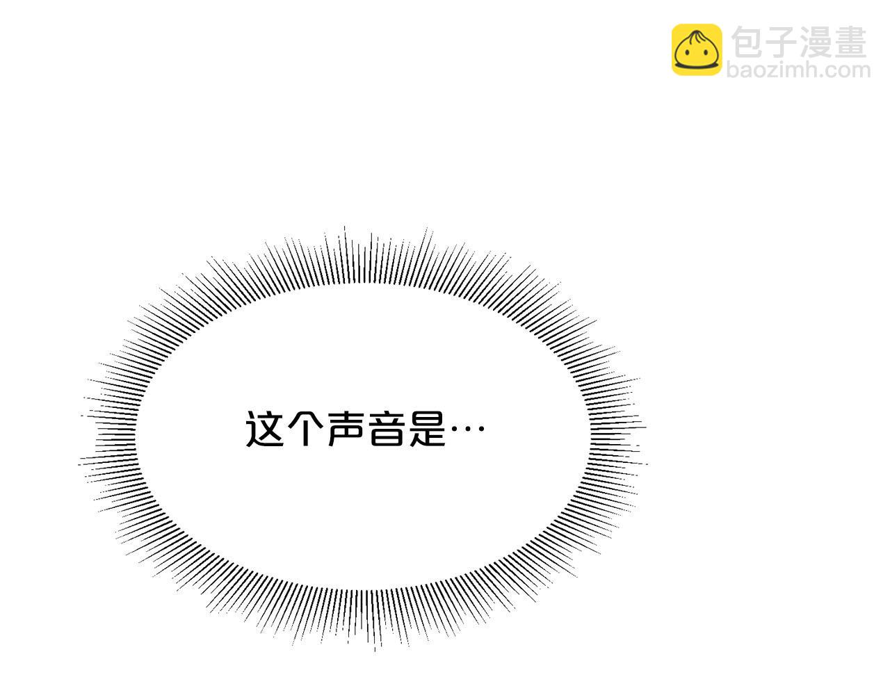 第13话 我要陪着你135
