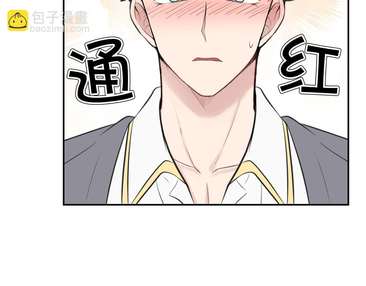 第13话 我要陪着你15