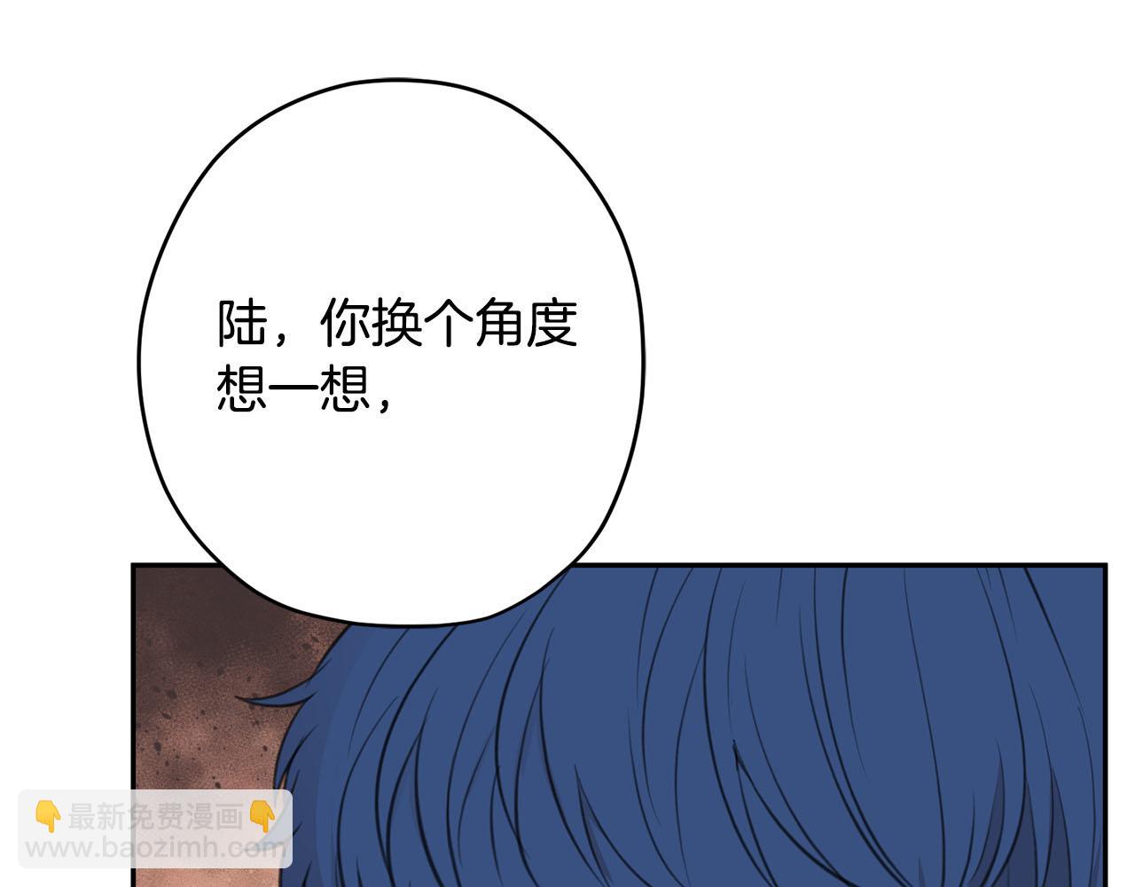 第13话 我要陪着你164