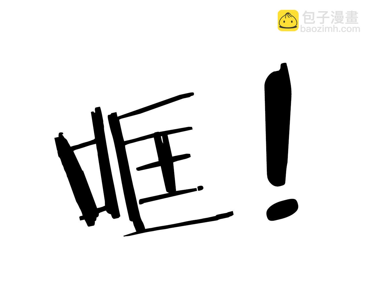 第13话 我要陪着你176