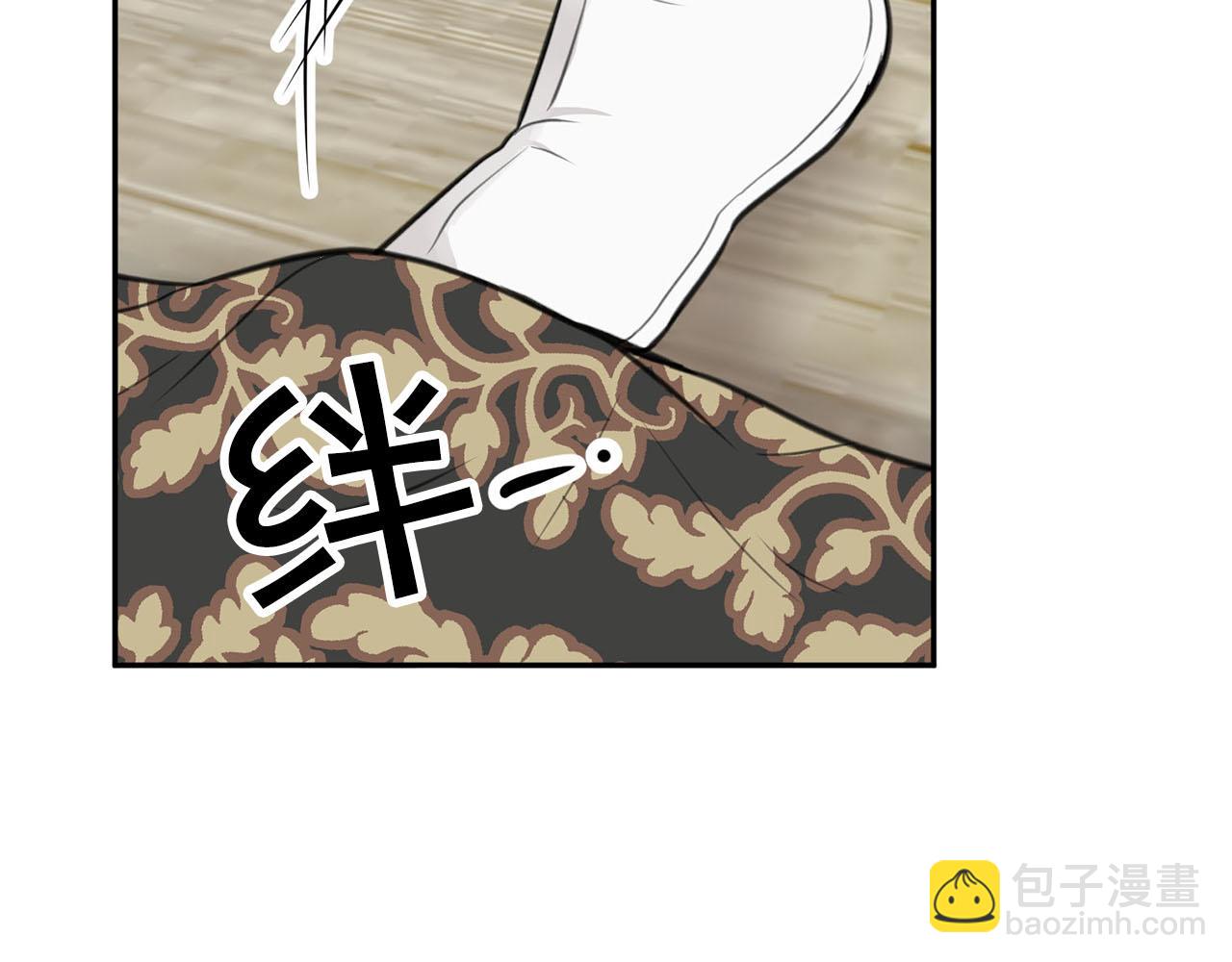 第13话 我要陪着你21