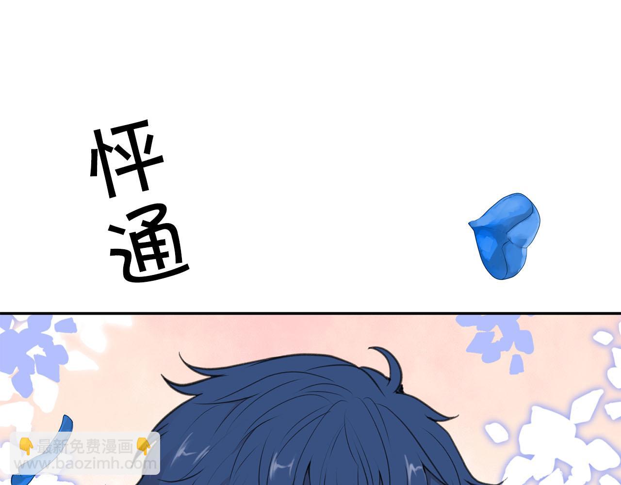 第13话 我要陪着你31